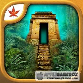 The Lost City (Затерянный город)