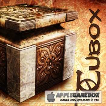 Cubox