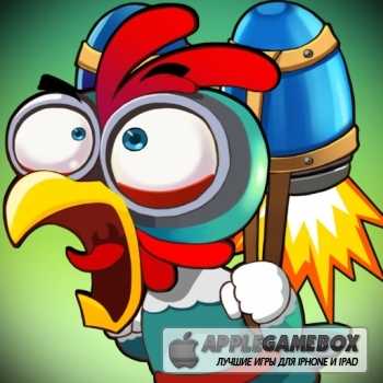 Mad Rooster