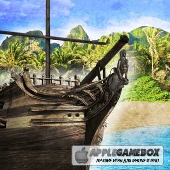 The Lost Ship (Пропавший корабль)