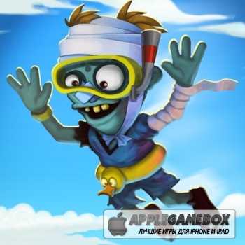 Zombie High Dive