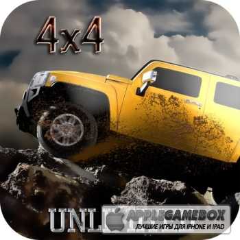 4x4 Off-Road Rally 2 UNLIMITED