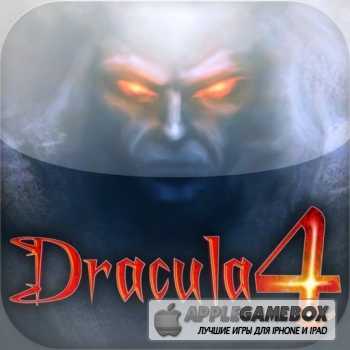 Dracula 4: The Shadow Of The Dragon HD
