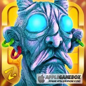 Sea of Giants : The Magic Gate of Skylander