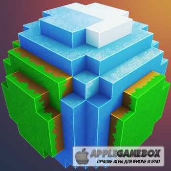 Worldcraft 2