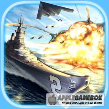 Battle Group 2