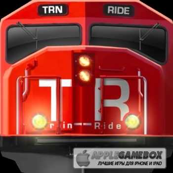 Train Ride (Железная Дорога) 3D Deluxe