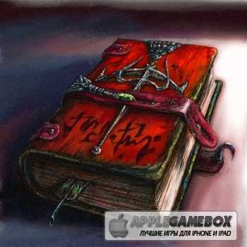 Безумие: Книга Мертвых (Dementia: Book of the Dead)