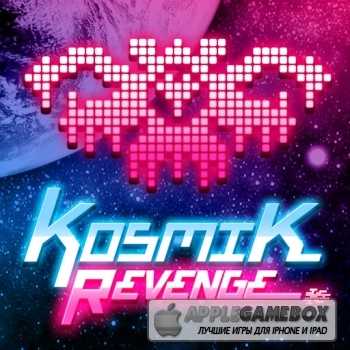 Kosmik Revenge (Космическая война) – Retro Arcade Shoot ‘Em Up
