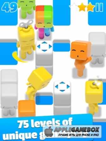 Stubies
