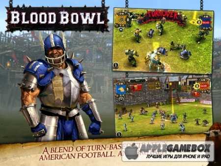 Blood Bowl