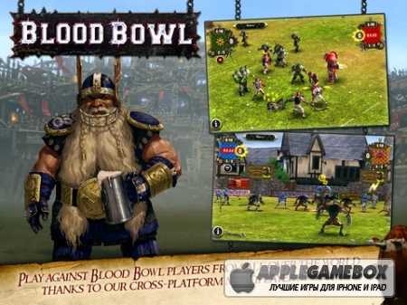 Blood Bowl