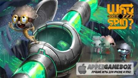 Why Does It Spin? v1.0.1