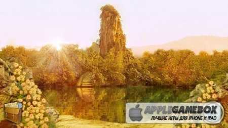 The Lost City (Затерянный город)