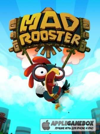 Mad Rooster
