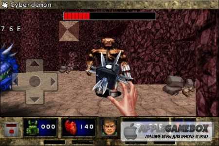 DOOM II RPG
