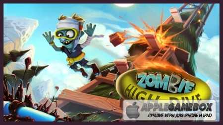 Zombie High Dive v1.0.1