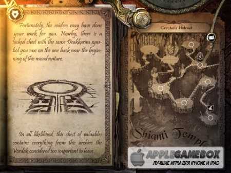 Joe Dever's Lone Wolf