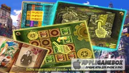 Sea of Giants : The Magic Gate of Skylander