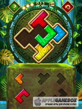 Montezuma Puzzle 4 Premium