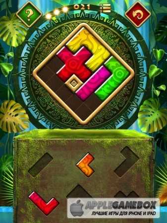 Montezuma Puzzle 4 Premium