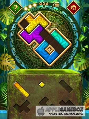 Montezuma Puzzle 4 Premium