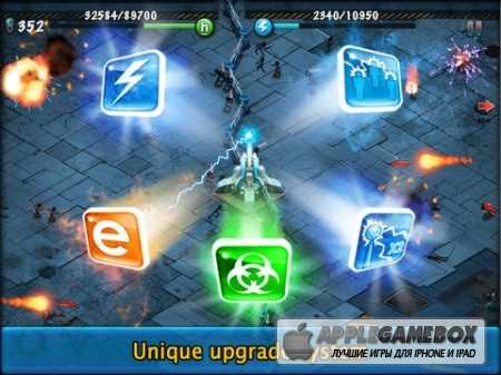 Tesla Wars HD
