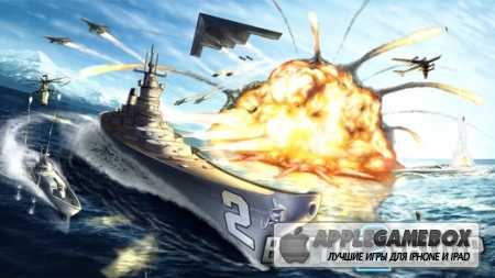 Battle Group 2 v1.51