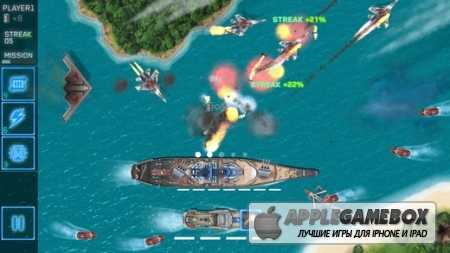 Battle Group 2