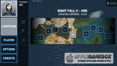 Battle Group 2