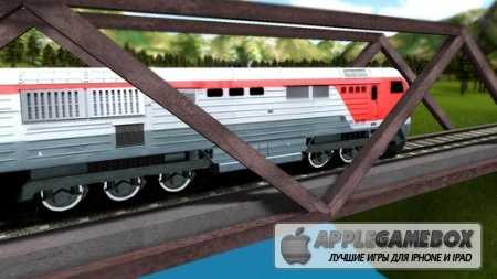 Train Ride (Железная Дорога) 3D Deluxe