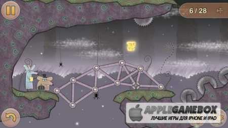 Ratventure Challenge HD