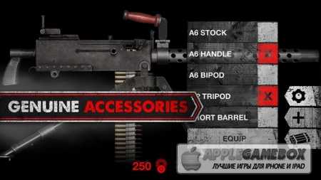 Weaphones WW2: Firearms Simulator