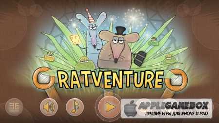 Ratventure Challenge