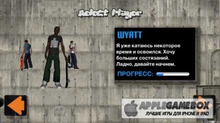 PureSkate