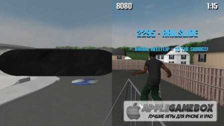 PureSkate