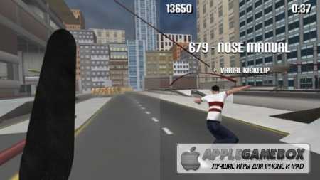 PureSkate