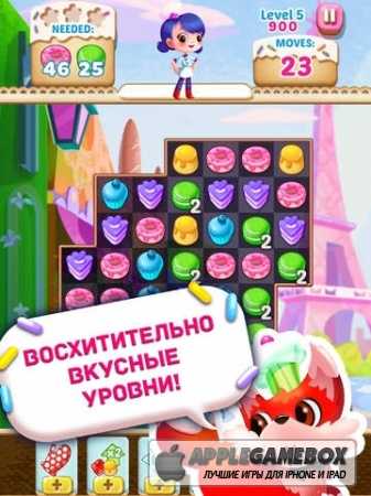 Охота на кексы (Cupcake Mania) v1.3.5