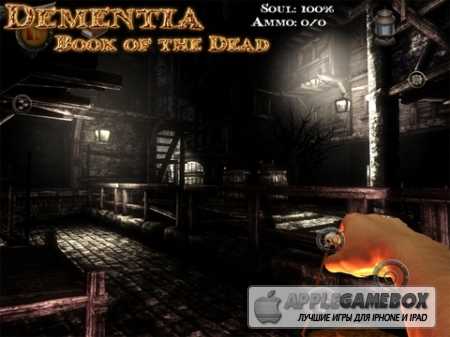 Безумие: Книга Мертвых (Dementia: Book of the Dead) v1.01
