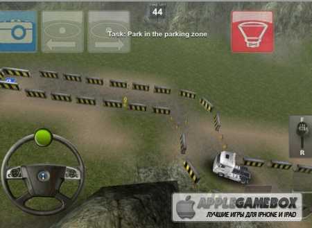 Parking Truck Deluxe