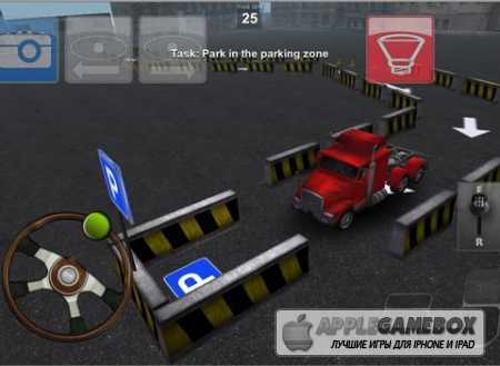 Parking Truck Deluxe