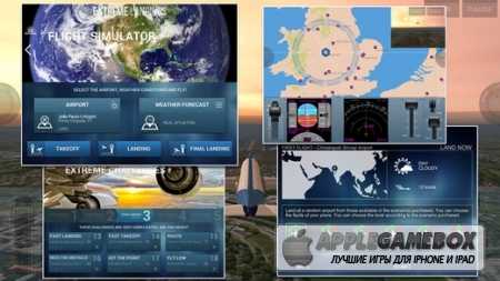 Extreme Landings Pro - посадки в экстремальных условиях