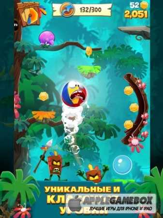 Airheads Jump v1.1.0