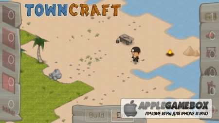 TownCraft