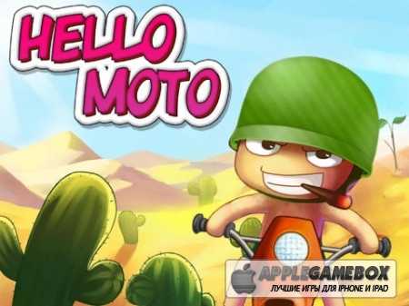 Hello Moto HD: A Fun Car Racing Game v1.0.1