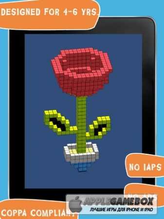 Blox 3D Junior