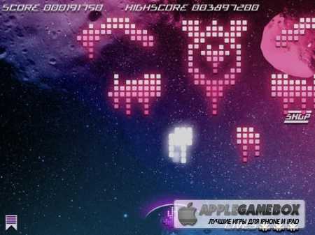 Kosmik Revenge (Космическая война) – Retro Arcade Shoot ‘Em Up