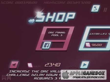 Kosmik Revenge (Космическая война) – Retro Arcade Shoot ‘Em Up