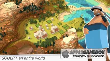 Godus v1.12