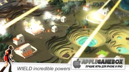 Godus